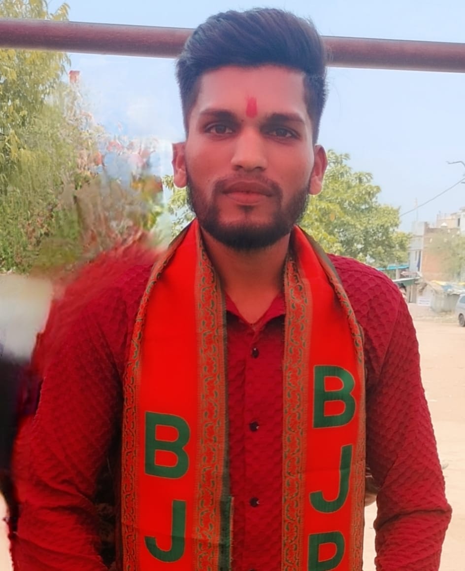 राजेंद्र रजक - जिला संगठन मंत्री, छत्तीसगढ़