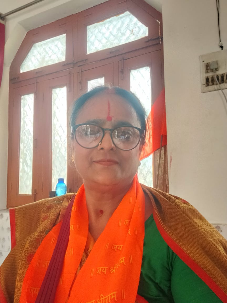 कमलेश तिवारी - प्रदेश महामंत्री महिला मोर्चा, उत्तर प्रदेश