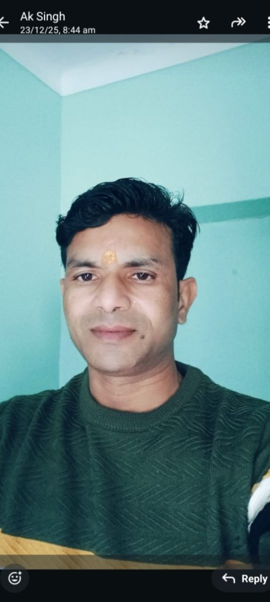 देव प्रकाश सिंह - जिला कार्यालय मंत्री, उत्तर प्रदेश