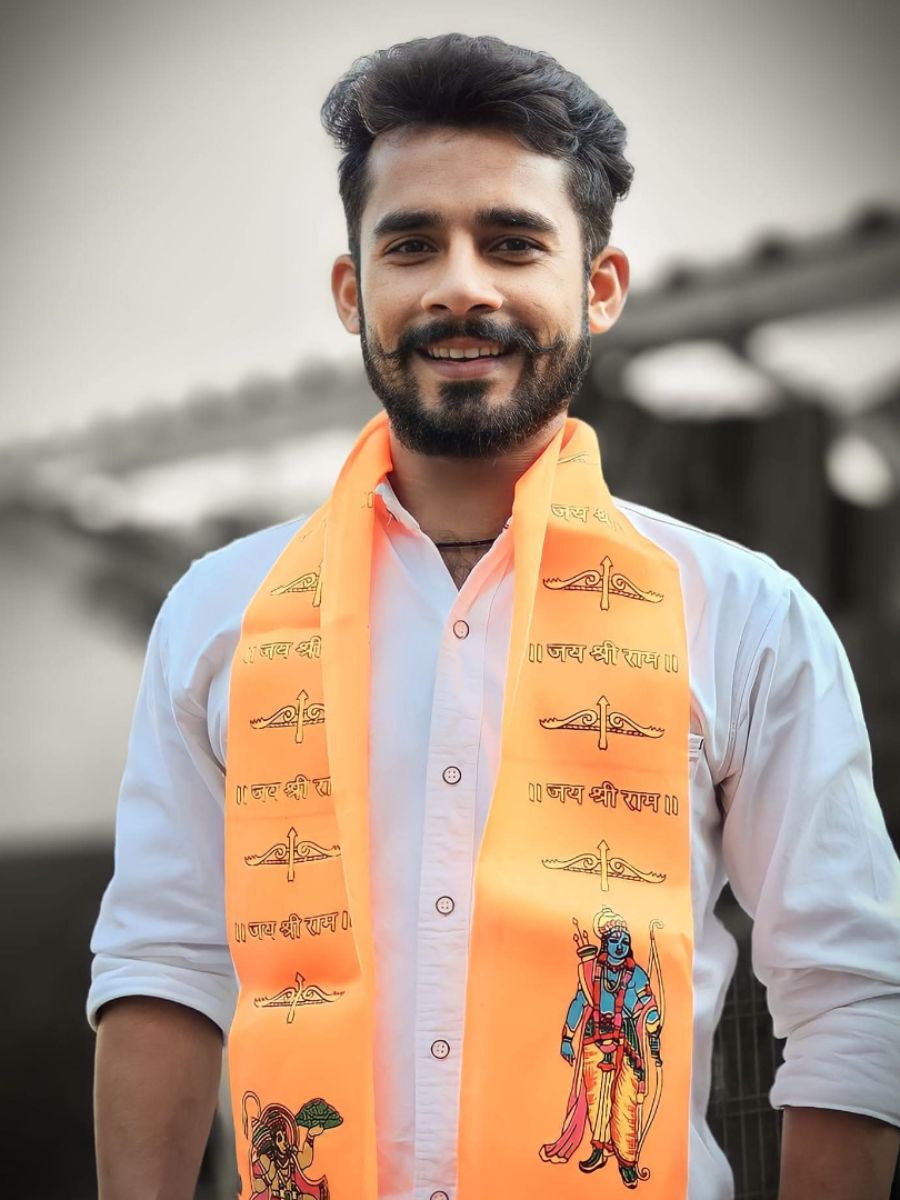 शिवम सिंह - प्रदेश उपाध्यक्ष किसान मोर्चा, महाराष्ट्र